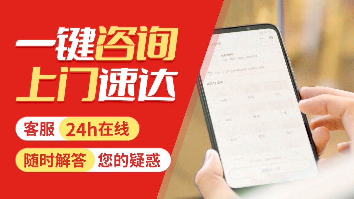 兰州博世(bosch)关于我们